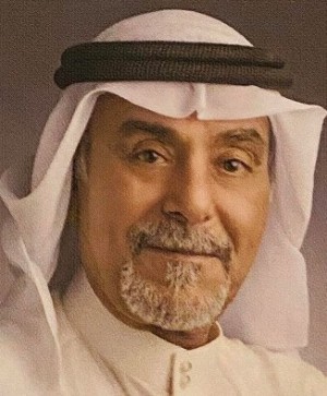 إبراهيم عبد الله بوهندي