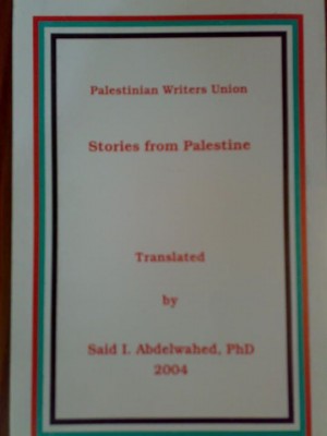 Stories from Palestine