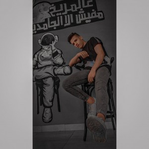حسن العمرجي