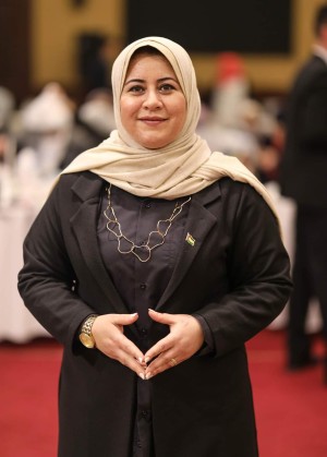 هبة محمد الأغا