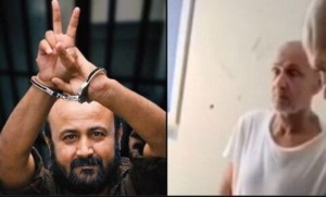 الغائب الذي لا يغيب: قراءة في رمزية البرغوثي السياسية