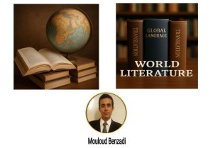 When Translation Betrays Literature