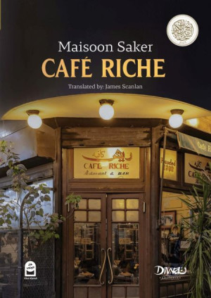 Café Riche