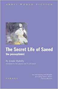 The Secret Life of Saeed the Pessoptimist