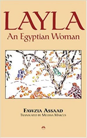 Layla an Egyptian Woman