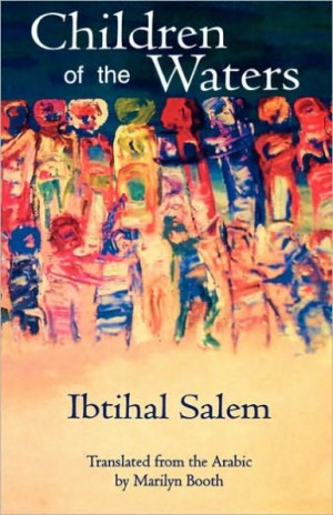 Egypt's Turbulent Waters in Ibtihal Salem's Experimental Writings