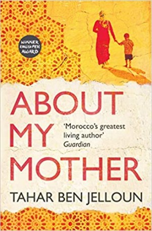 About My Mother: A Novel