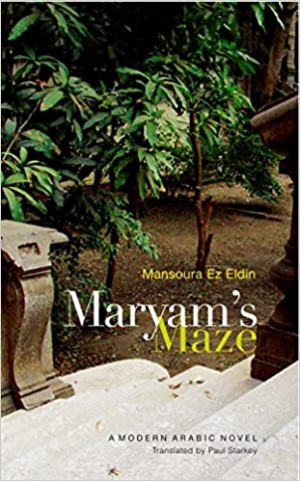 Mariam's Maze