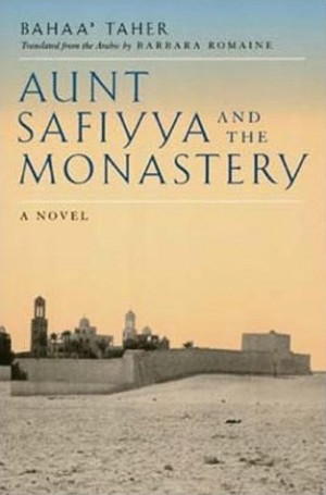 Aunt Safiyya and the Monastery Reviews