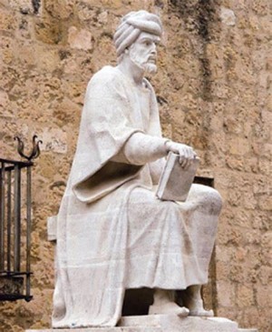The Ibn Rushd (Averroes) page