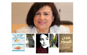 A writer, a vision, a journey: a conversation with Hala El-Badry