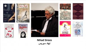 A writer, a vision, a journey: a conversation with Nihad Sirees