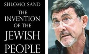 Shlomo Sand's Black Hole