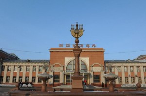 Birobidzhan the First Jewish State