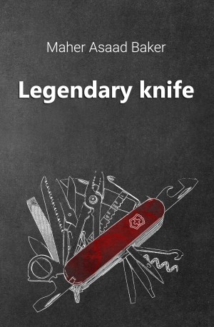 Legendary knife