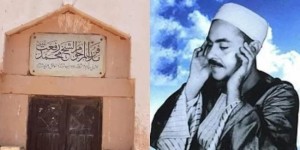 الشيخ محمد رفعت في ذكراه