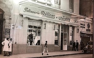 مذاق لا يشيخ