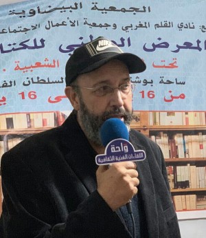 عطفا على ما سبق