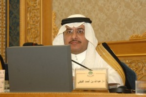 The concept of order between al-Tawhidi and al-Jurjani