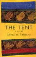 Voices from The Tent by Miral el-Tahawy